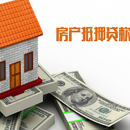 新市贷款助贷公司新渝启服的政策
