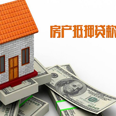 新市银行贷款需要多久可以办理下来?